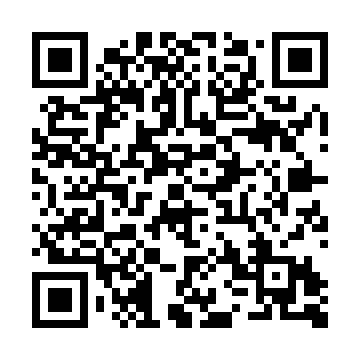 あいらんど薬局友愛医療センター店